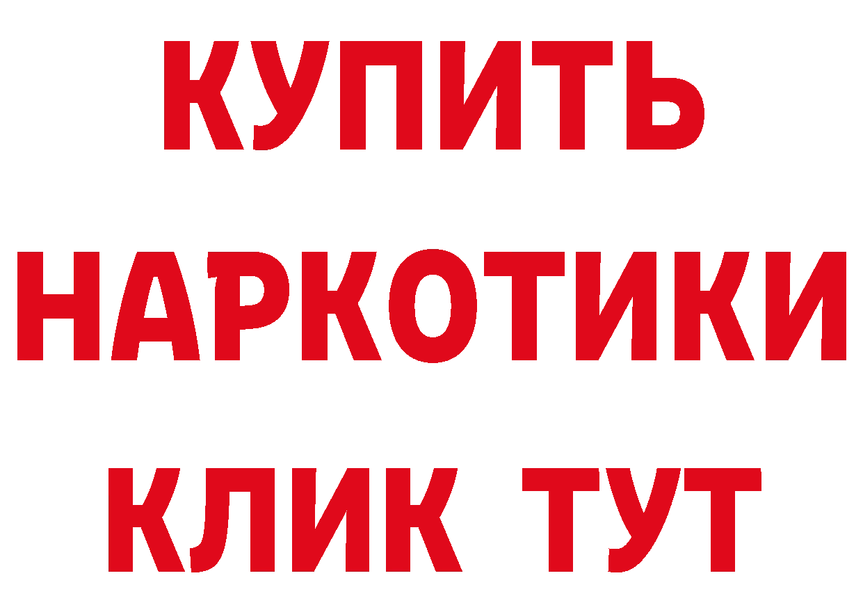 Альфа ПВП СК зеркало площадка блэк спрут Порхов